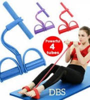 Double elastic body trimmer