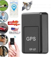 Sim Device