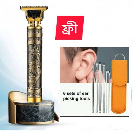 T9 Trimmer & 6pc/set Ear Cleaner set ( buy one get one free)
